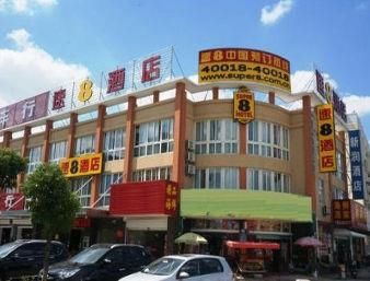 Super 8 Hotel Nantong Qidong Central Bus Station Luaran gambar